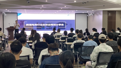 技能精湛創(chuàng)佳績(jī)，我院圓滿完成2021年海南省職業(yè)院?！叭肆Y源管理”“農(nóng)產(chǎn)品電商運(yùn)營(yíng)”和“跨境電子商務(wù)”三項(xiàng)技能大賽承辦工作