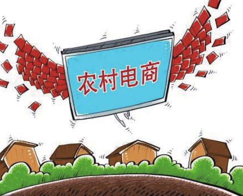 電商扶貧覆蓋規(guī)模與計算機技術的助力效應